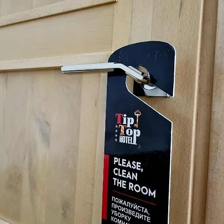 Tiptop Center Hotel